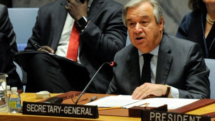 Снимка: Reuters