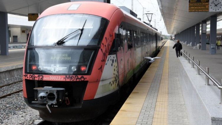 Снимка: Булфото, архив