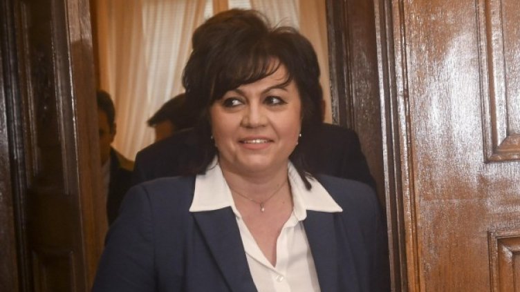 Снимка: архив, Bulphoto