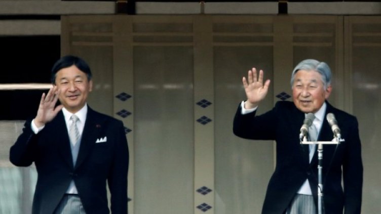 Принц Нарухито и император Акихито. Снимка: архив, Reuters