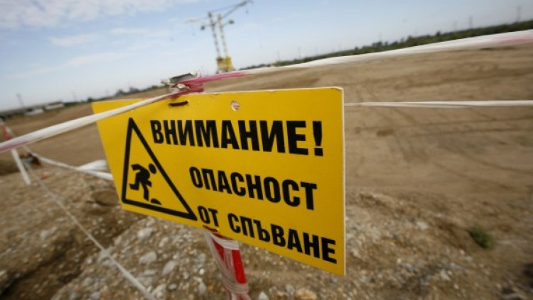 Снимка: архив, Reuters