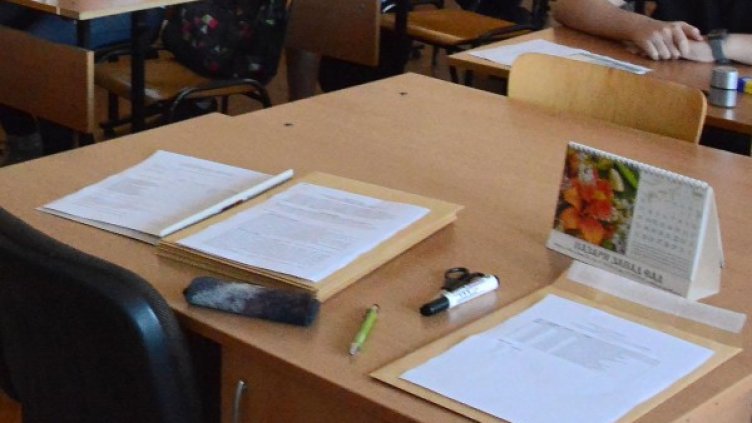 Снимка: архив "Булфото"