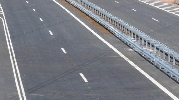 Снимка: архив, БулФото