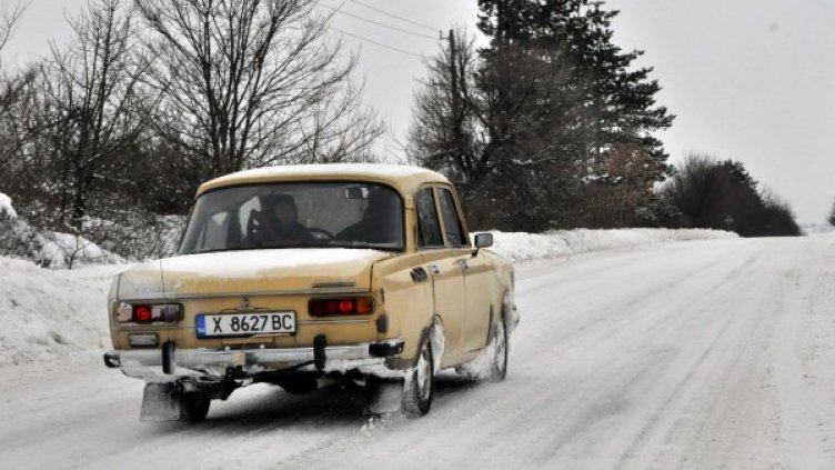 Денят в снимки – 11 януари
