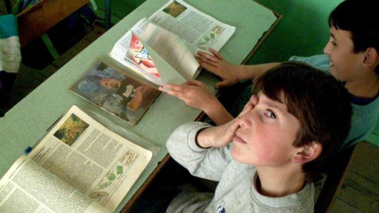 Архив: БУлфото