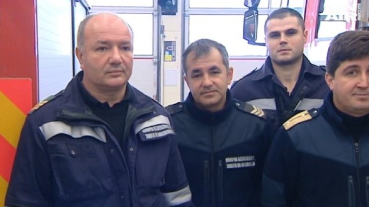 Снимка: Bulgaria ON AIR