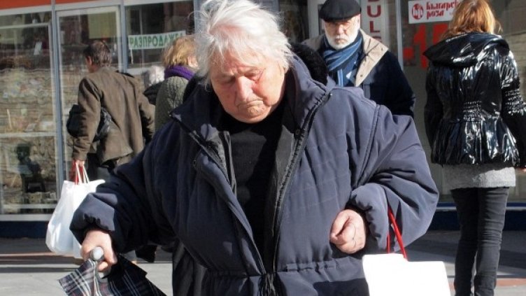 Снимка: Булфото, архив