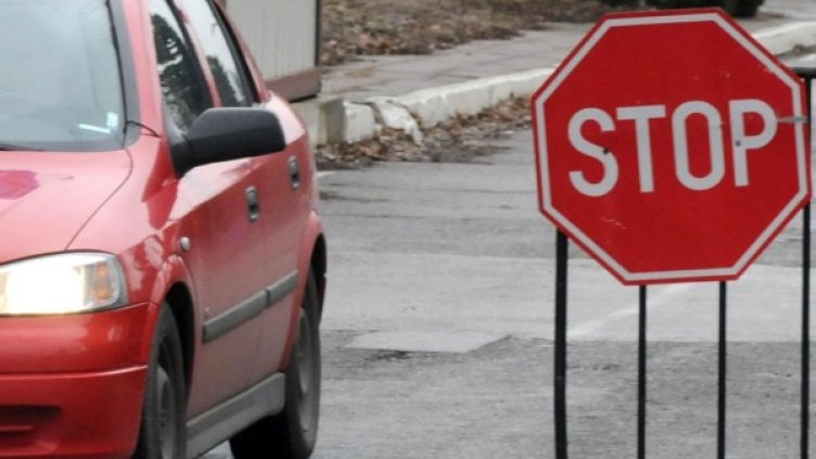 Снимка: архив Булфото