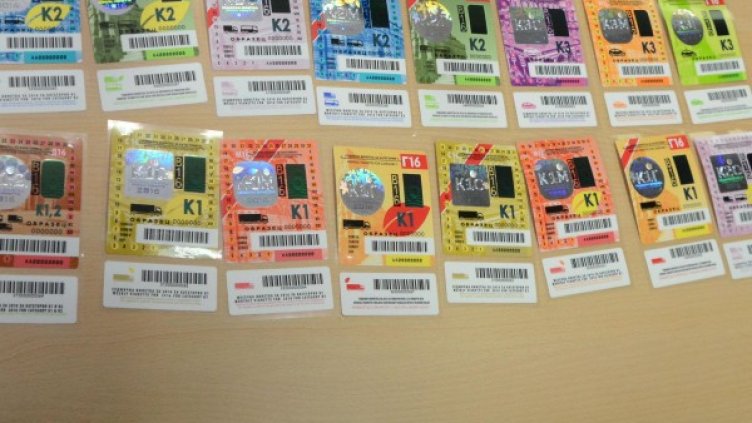 Снимка: архив Bulphoto