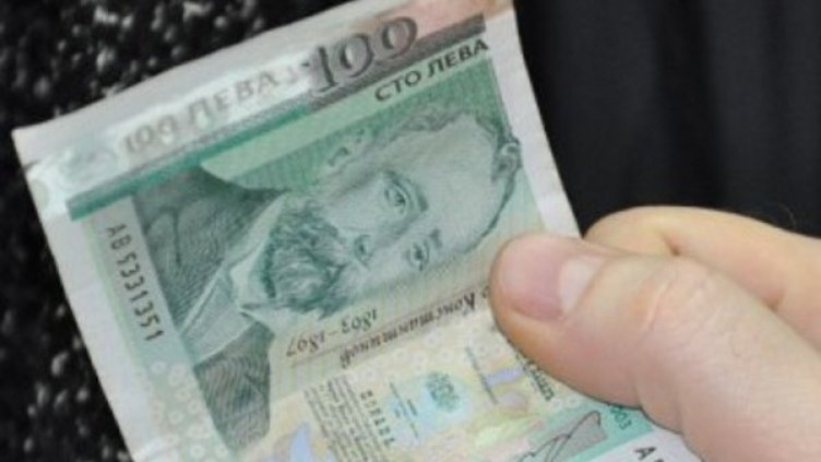 Снимка: Dnes.bg