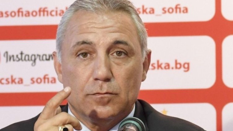 Снимка: Bulphoto.com