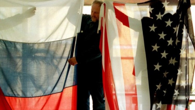 Снимка: архив, Reuters