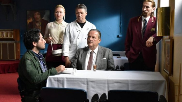 Снимка: София Филм Фест