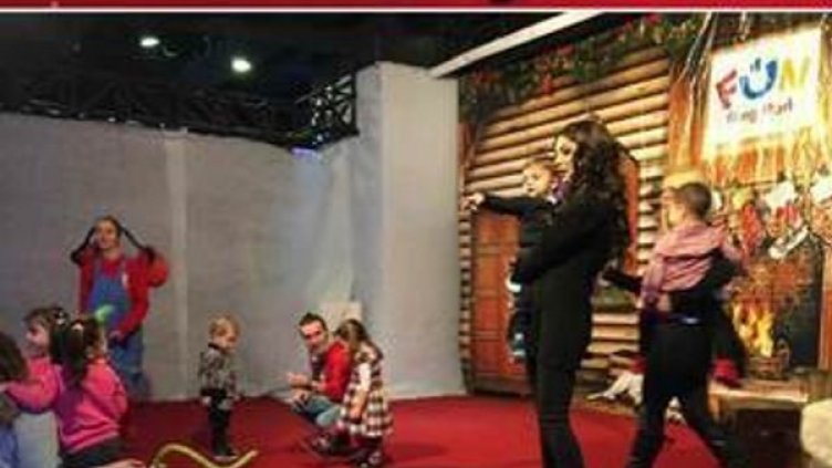 Снимка: Facebook