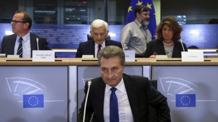 Снимка: архив, Reuters