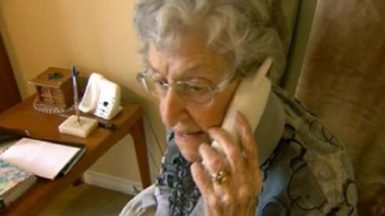 Снимка: БНР