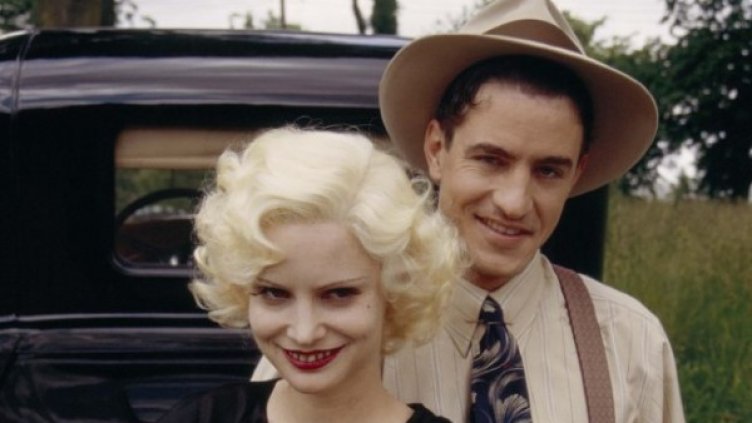 Снимка: Bulgaria ON AIR