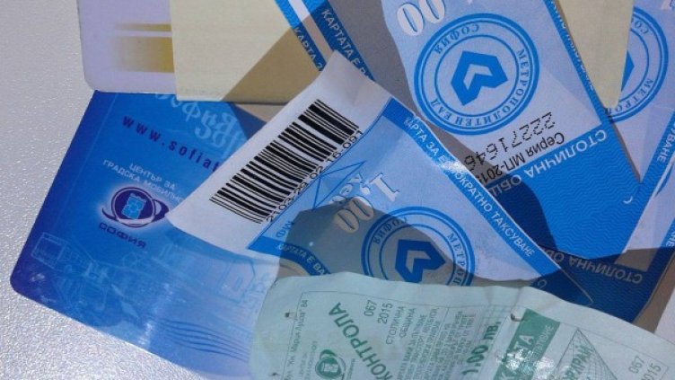 Снимка: Dnes.bg