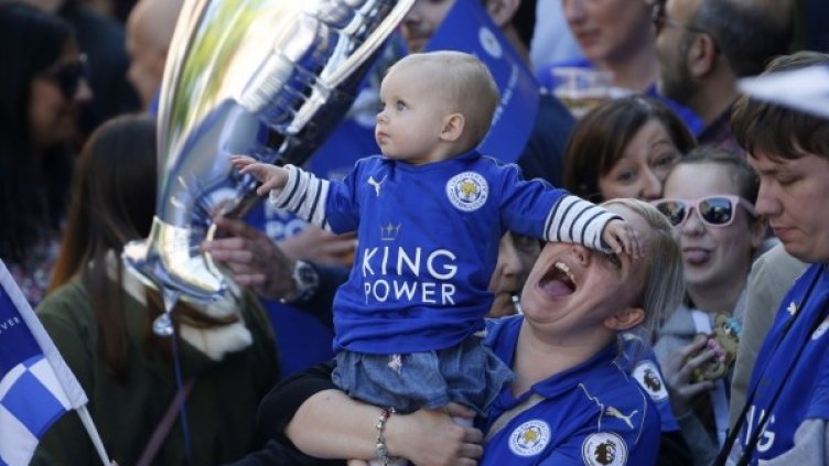 Снимка: Reuters