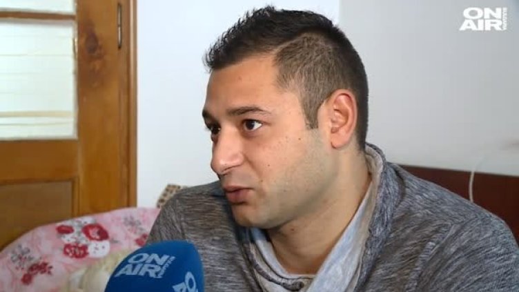 Снимка: Bulgaria ON AIR