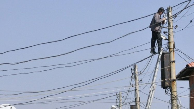 Снимка: Булфото, архив