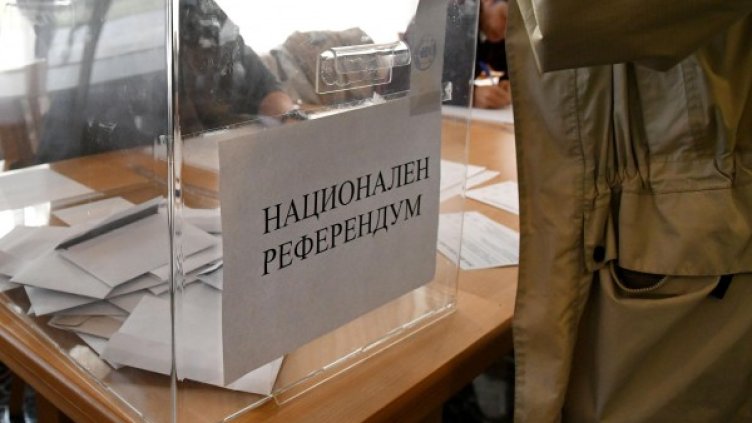 Снимка: архив "Булфото"