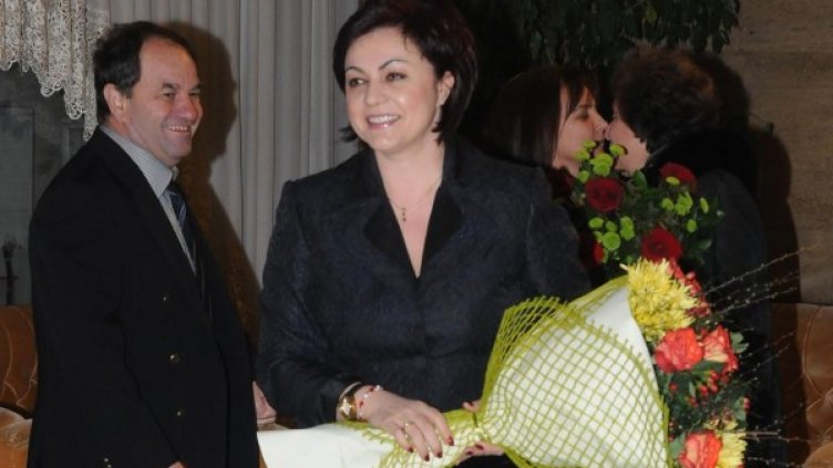 Снимка: архив Булфото