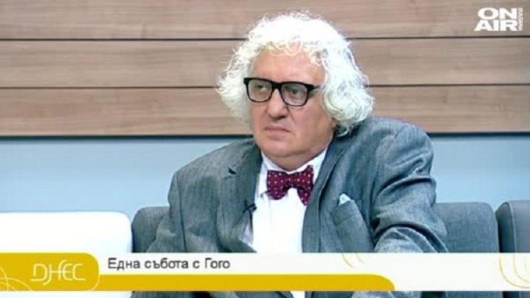 Снимка: bgonair.bg