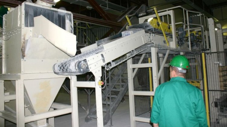 Снимка: архив, БулФото