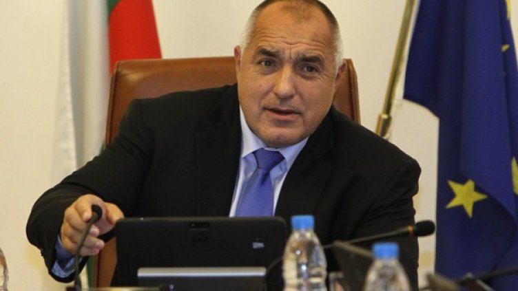 Снимка: Олег Попов, Dnes.bg