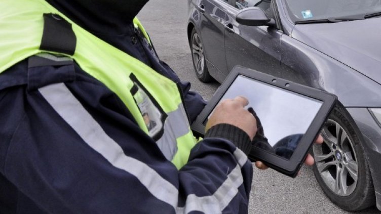 Снимка: Булфото