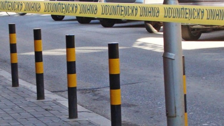 Снимка: Булфото