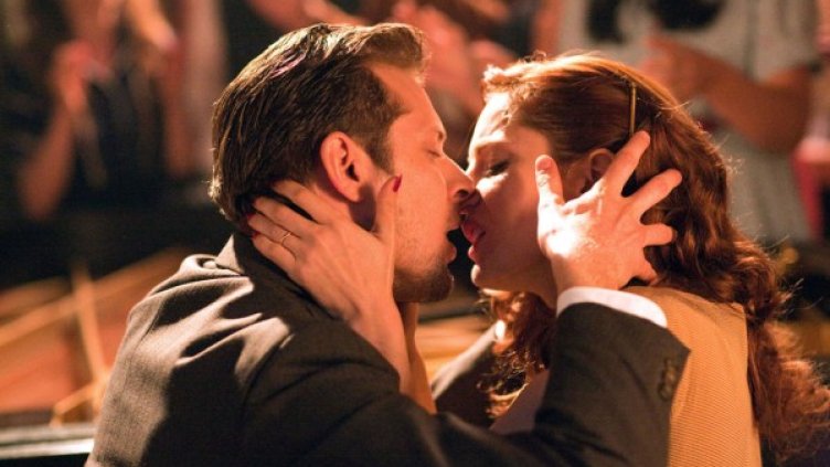 Снимка: Bulgaria ON AIR