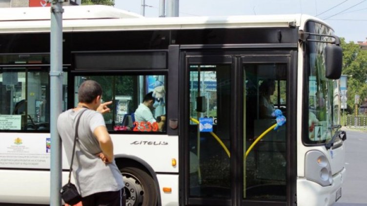 Снимка: Dnes.bg