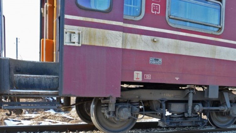 Снимка: Булфото, архив