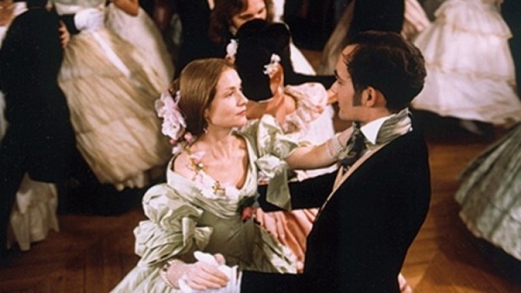 Снимка: Bulgaria ON AIR