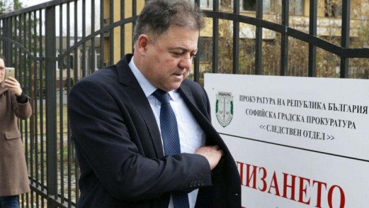 Снимка: архив Булфото