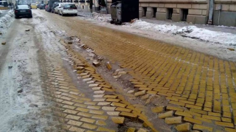 Снимка: Facebook