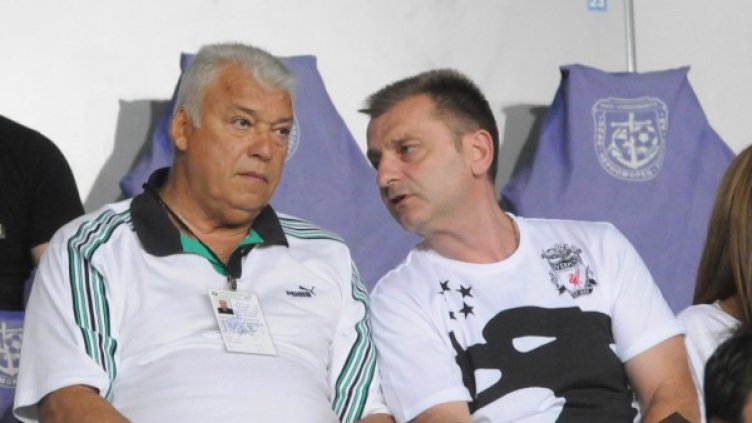 Снимка: архив Булфото