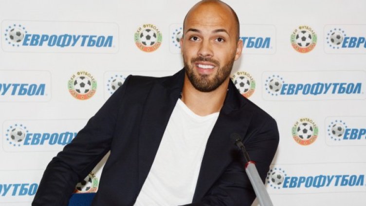 Снимка: Булфото, архив