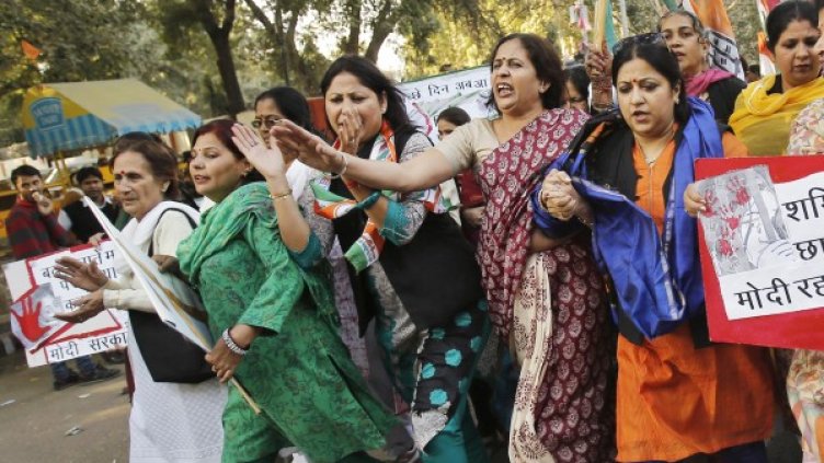 Снимка: Reuters, архив