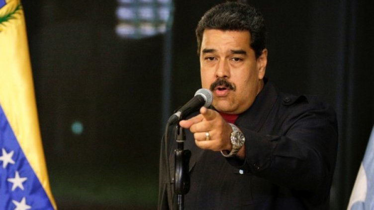 Снимка: Reuters, архив