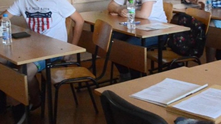 Снимка: архив, Булфото