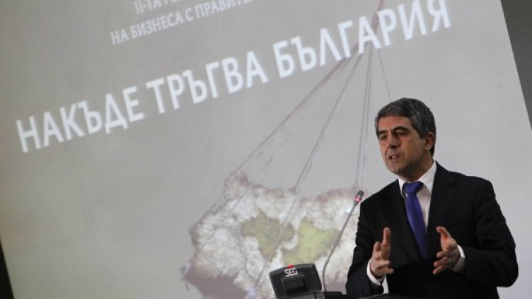 Снимка: Олег Попов, Dnes.bg