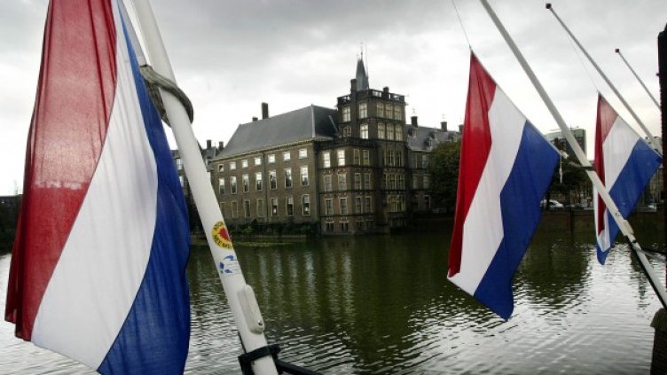 Снимка: архив, Reuters