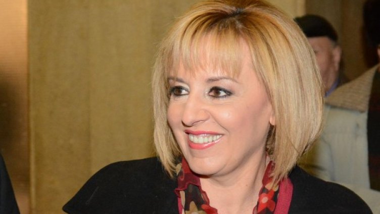 Снимка: архив, БулФото