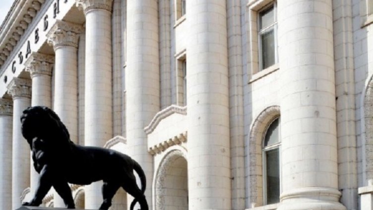 Снимка: архив Булфото