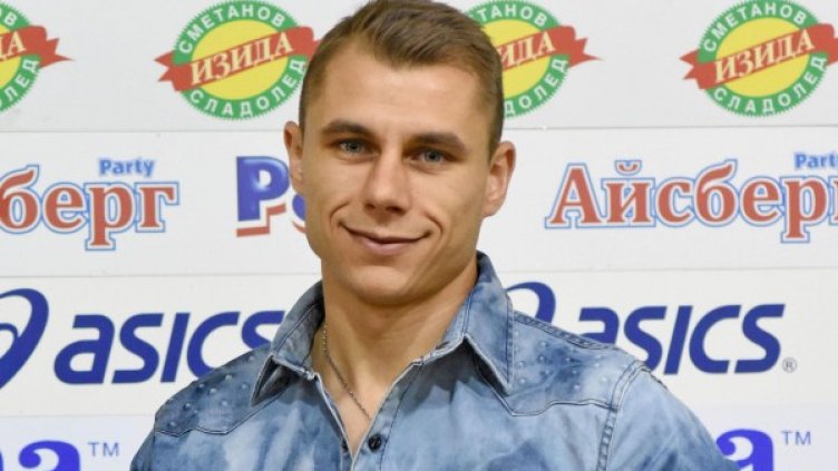 Снимка: Булфото, архив