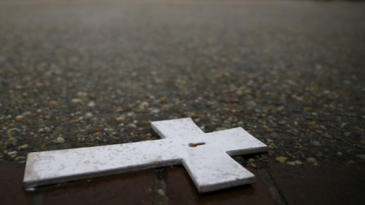 Снимка: Reuters, архив