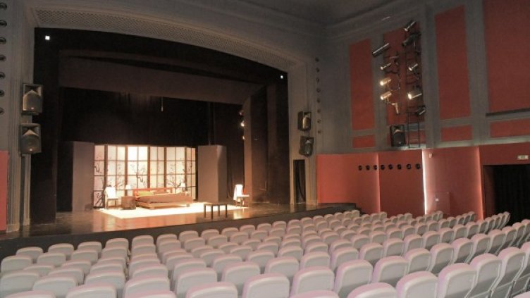 Снимка: Булфото, архив